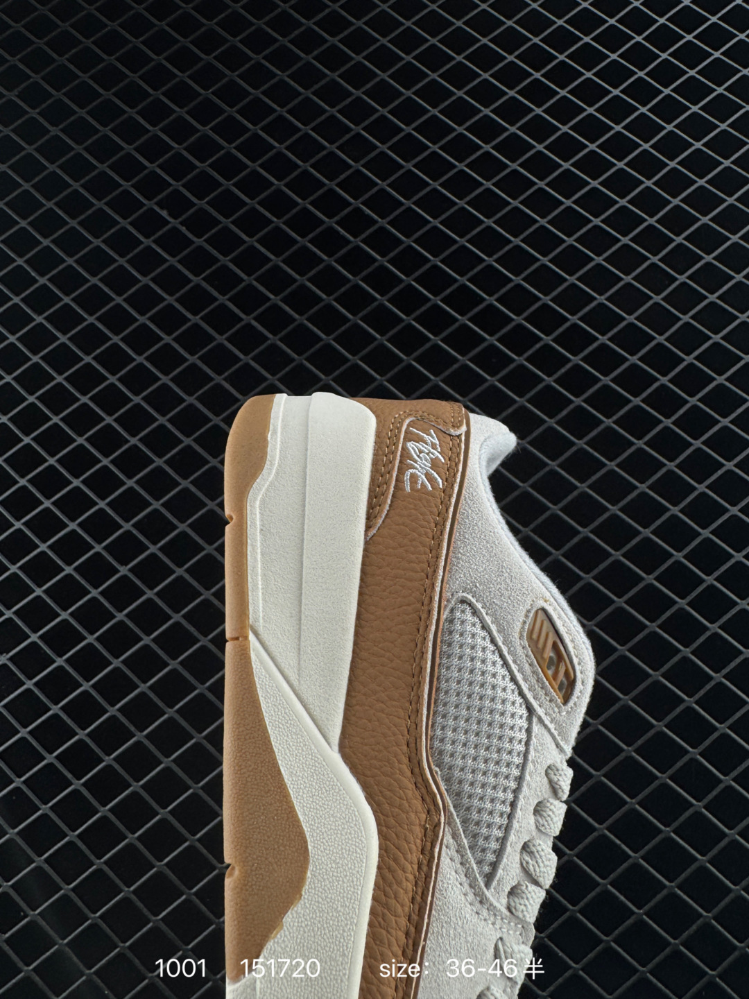 Who Decides War x Nike Jordan FLIGHT COURT ATE